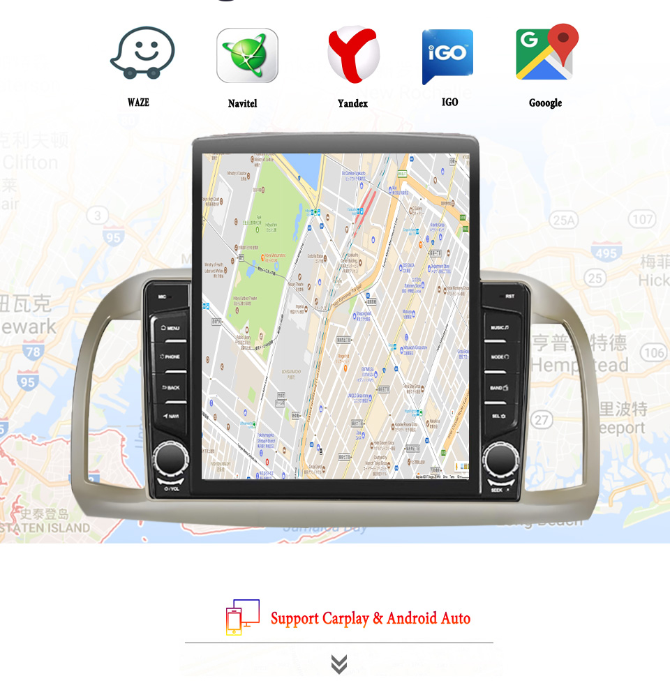 Tablet Danish Mobile & Accessories - 8G + 128G Android 14 สําหรับNissan