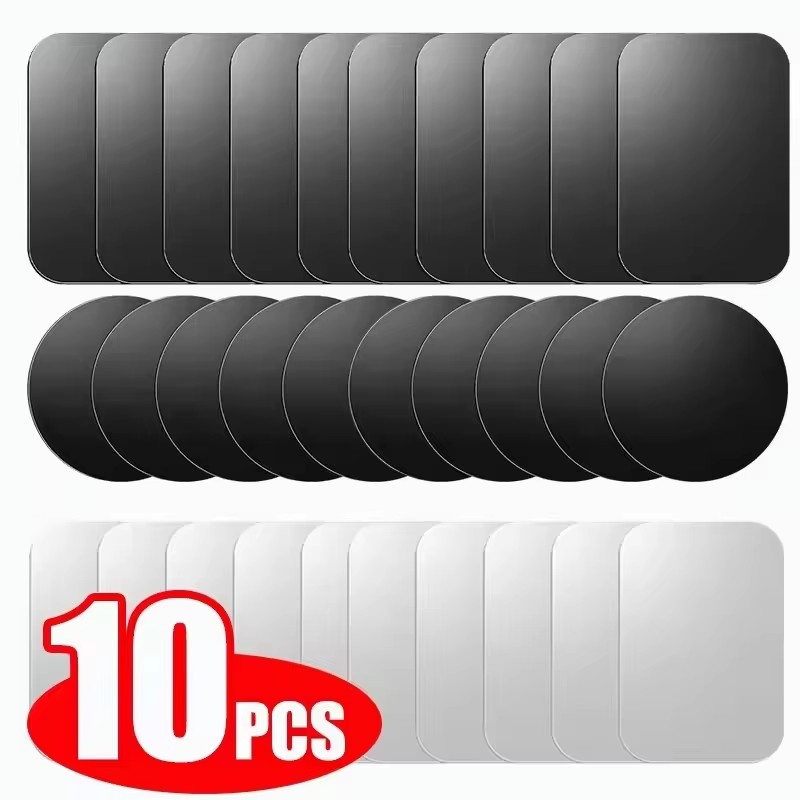 Car Accessories Tablet Holder - แผ่นแม่เหล็กโลหะสำหรับติดตั้งที่วางโทรศัพท์ในรถยนต์ 5/10 ชิ้น แผ่นแม่เหล็กสำหรับแท็บเล็ตและโทรศัพท์มือถือ ใช้ติดตั้งที่วางโทรศัพท์ในรถยนต์