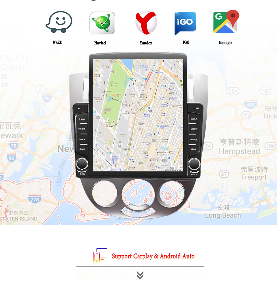 Tablet Danish Mobile & Accessories - 8G + 128G Android 14 สําหรับChevrolet