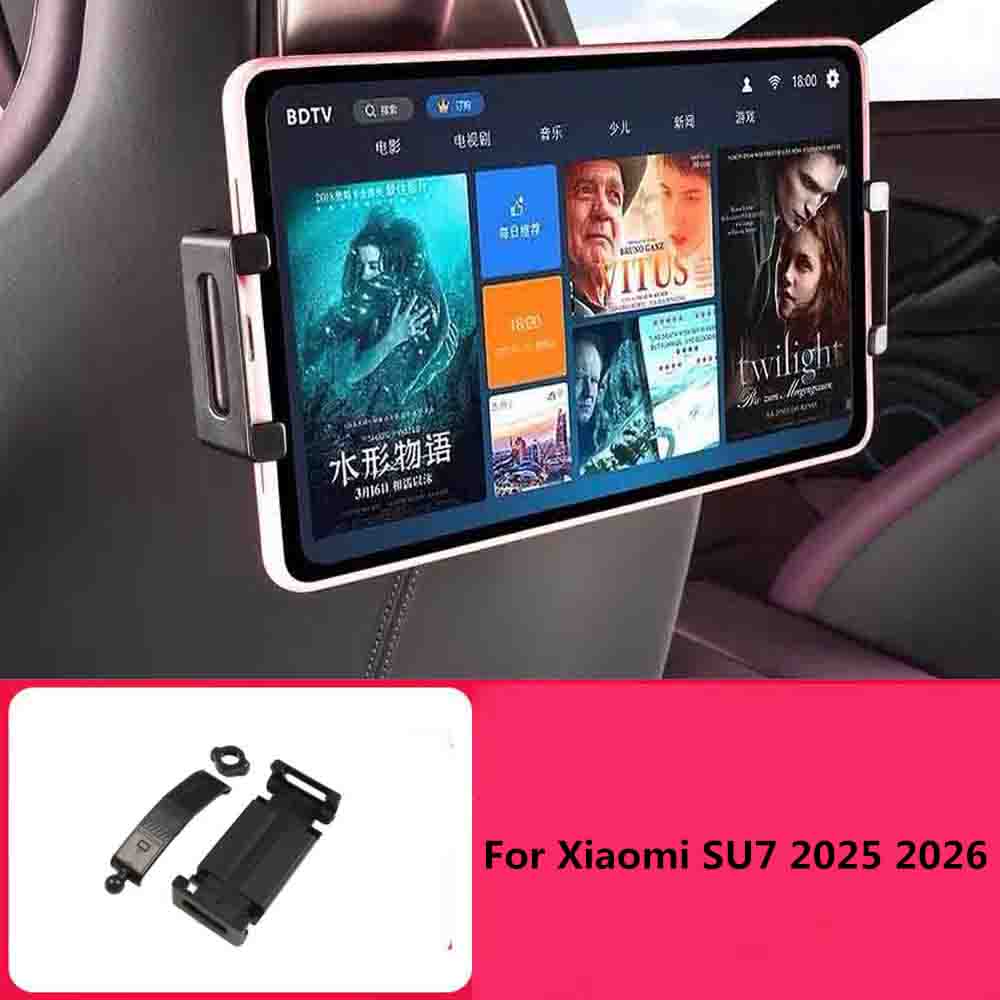 Car Accessories Tablet Holder - ที่วางโทรศัพท์สำหรับ Xiaomi SU7 2025 2026 แท็บเล็ต