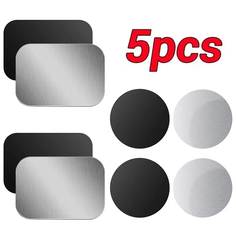 Car Accessories Tablet Holder - 1-10PCS ที่วางโทรศัพท์ในรถยนต์แบบแม่เหล็กอเนกประสงค์แผ่นดิสก์สติกเกอร์แผ่นโลหะแม่เหล็กสำหรับที่วางโทรศัพท์แบบแม่เหล็กสำหรับโทรศัพท์มือถือแท็บเล็ต