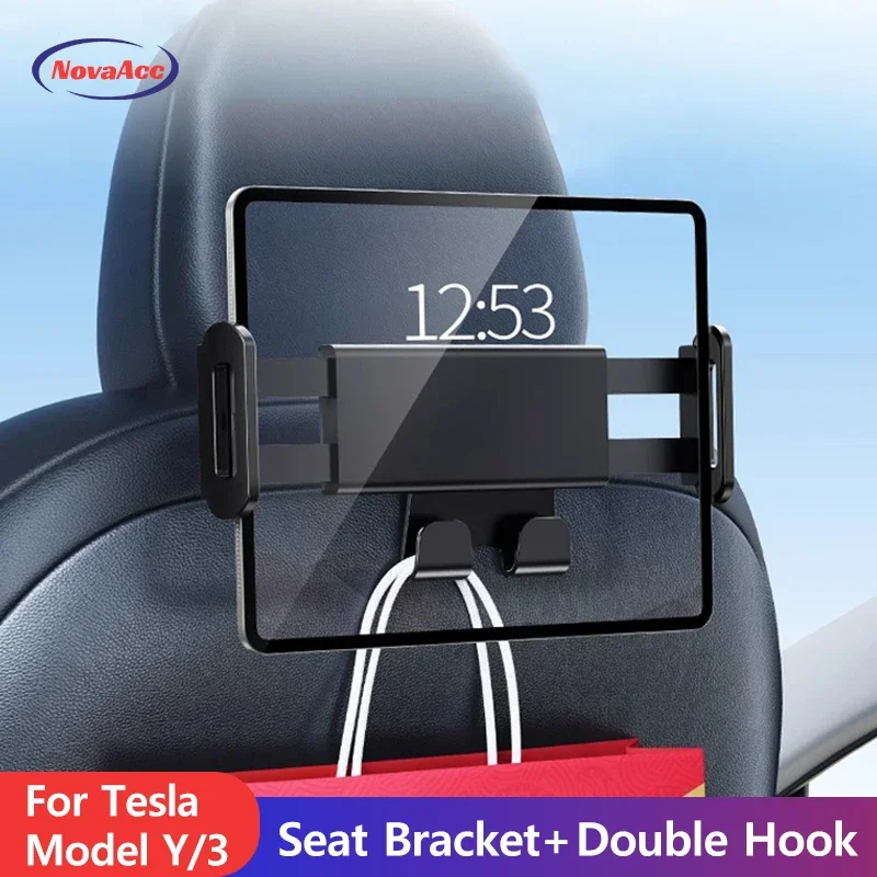 Car Accessories Tablet Holder - ที่วางแท็บเล็ตในรถยนต์สำหรับ Tesla Model 3 Y ปรับได้สำหรับเบาะหลัง