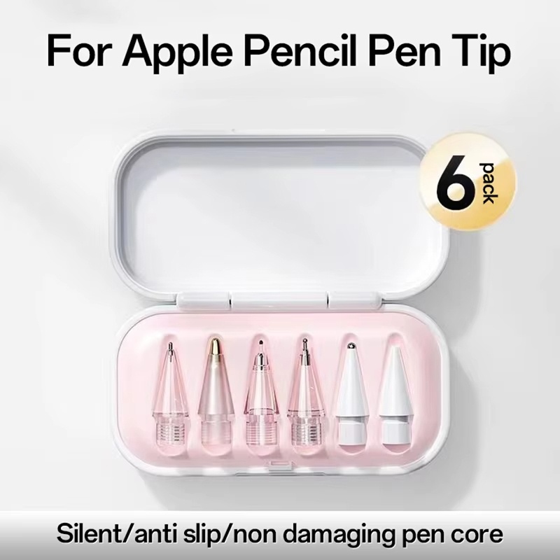 Stylus Replacement Tip - หัวปากกาเปลี่ยนสำหรับ Apple Pencil รุ่นที่ 1 2