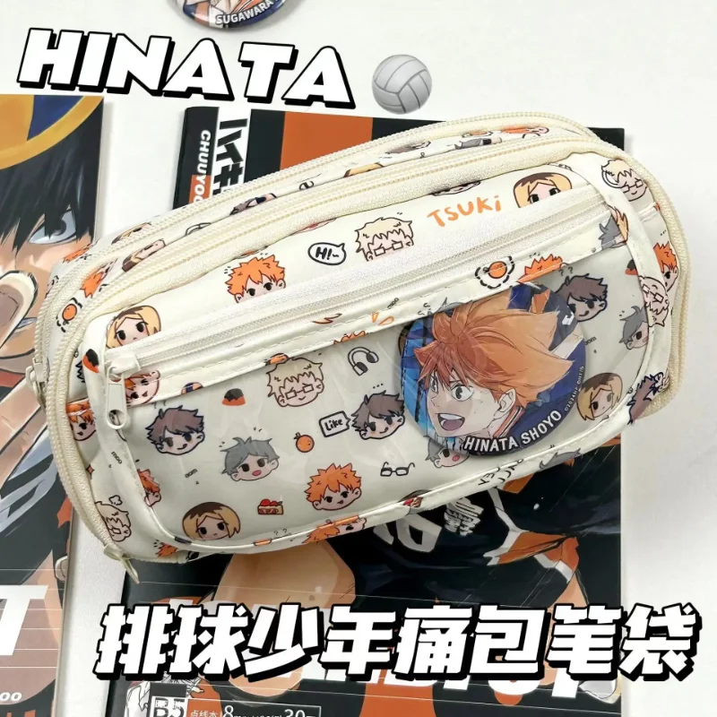 Case With Pencil Holder - อนิเมะไฮคิว!! กระเป๋าใส่ดินสอ ลายการ์ตูนน่ารัก สำหรับเด็ก นักเรียน ของขวัญ