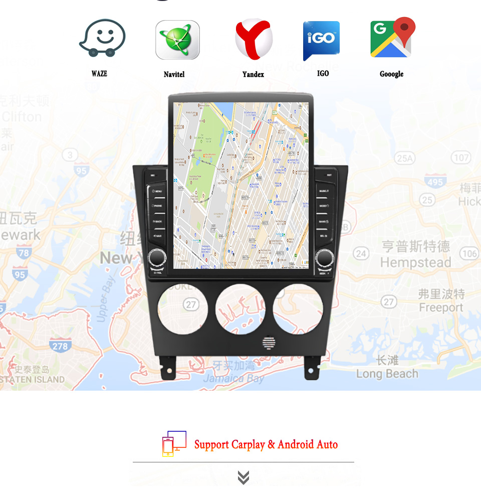 Tablet Danish Mobile & Accessories - 8G + 128G Android 14 สําหรับSubaru