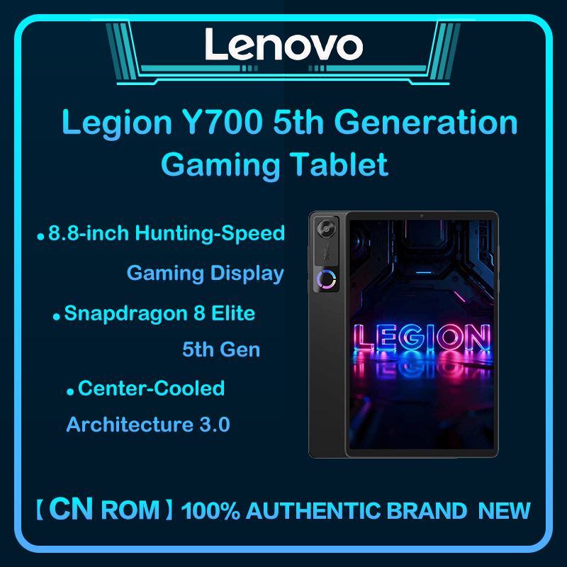 Tablet Accessories For Gaming - แท็บเล็ตเกมมิ่ง Lenovo Legion Y700 Gen 5
