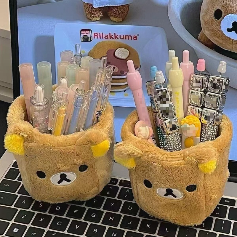 ที่ใส่ปากกาลายริลัคคุมะ น่ารัก - Case With Pencil Holder บทวิจารณ์และราคา