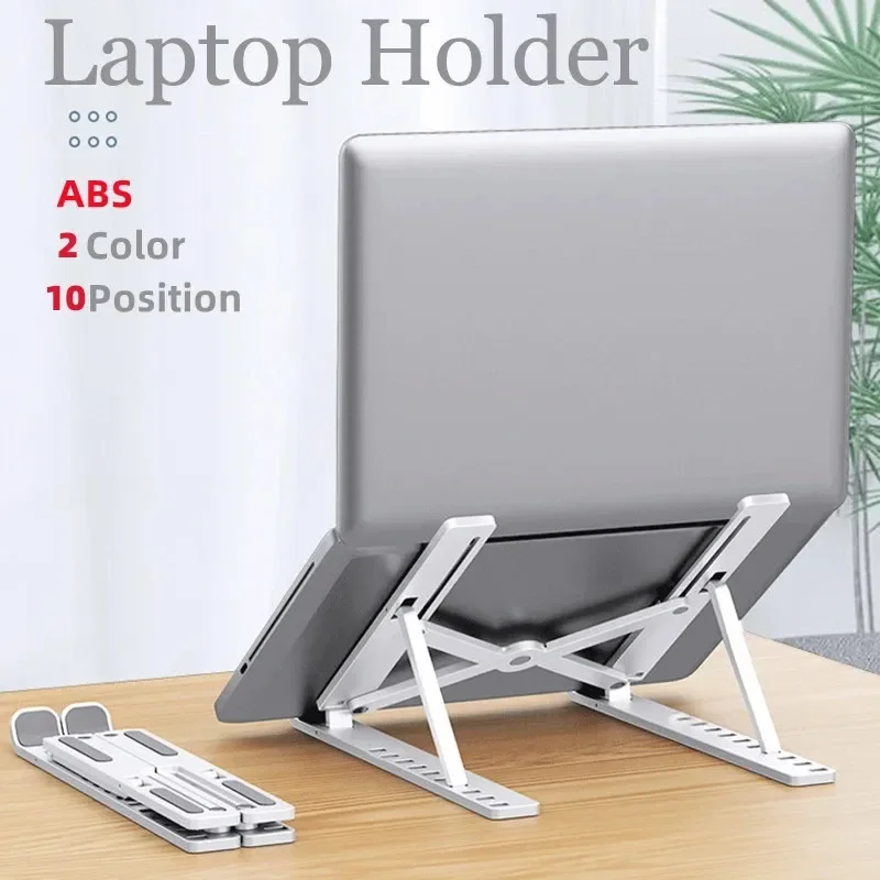 ขาตั้งแล็ปท็อปแบบพกพา ปรับระดั - Cooling Stand Tablet บทวิจารณ์และราคา