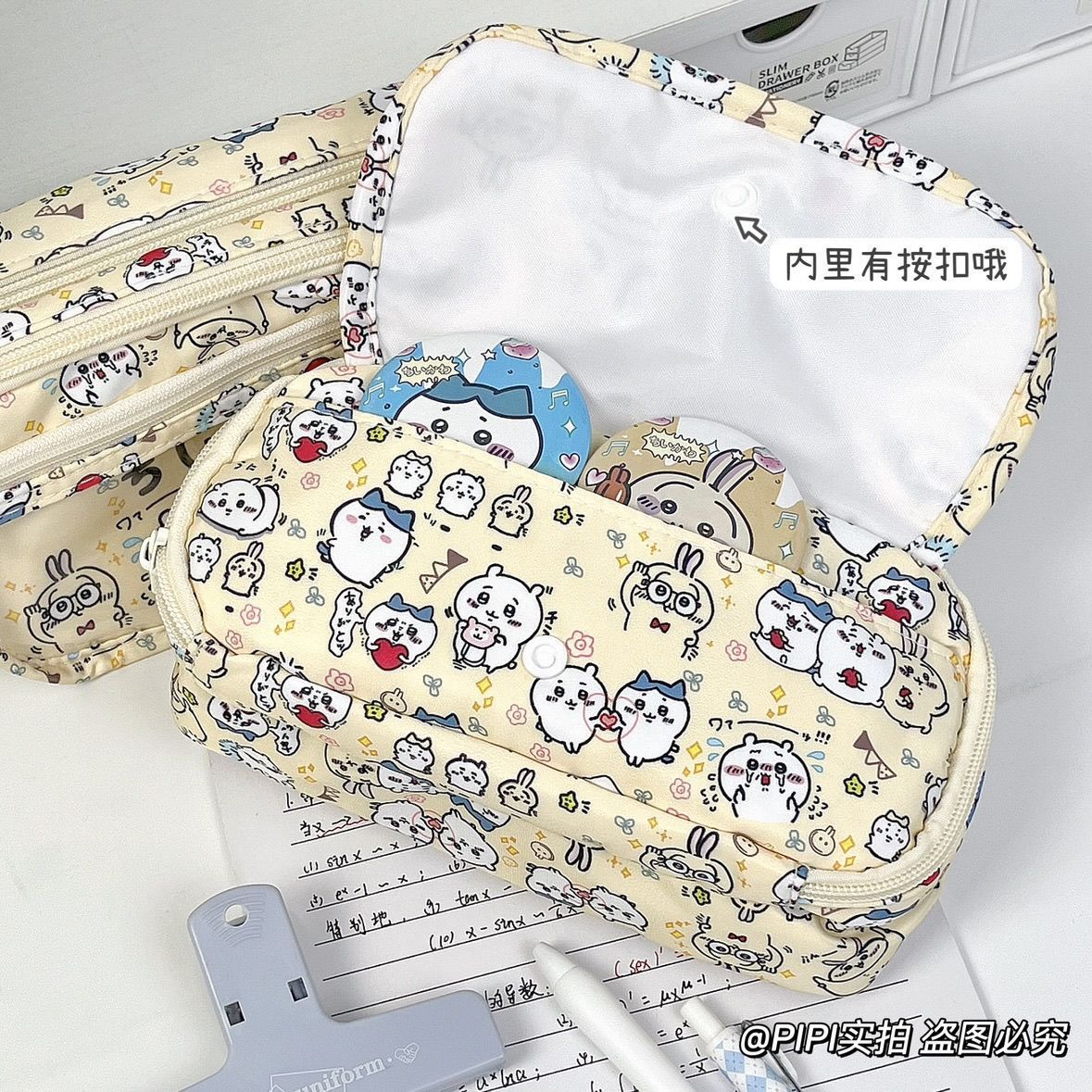 กระเป๋าใส่ดินสอ Chiikawa Itaba - Case With Pencil Holder บทวิจารณ์และราคา