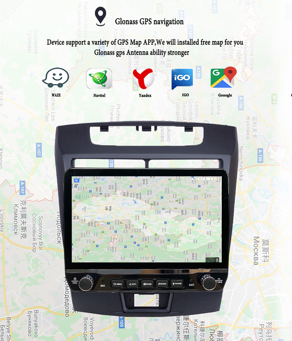 2Din Android 14 Autoradioมัลติ - Tablet Danish Mobile & Accessories บทวิจารณ์และราคา